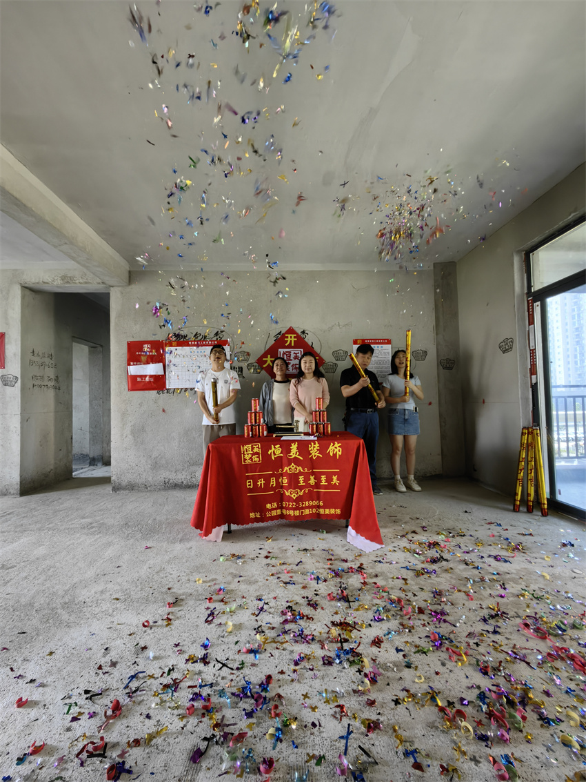 ��������&ף�Rǧǧˮ������Ů�_(k��i)������